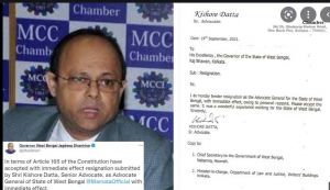   महाधिवक्ता किशोर दत्त ने  इस्तीफा दिया