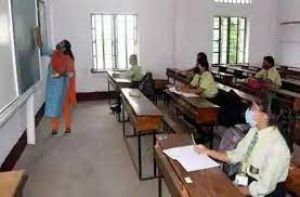 कक्षा छह से कक्षा आठ तक के स्कूल खुले