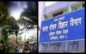 26 सितंबर से ओडिशा में हो सकती है तेज बारिश: आईएमडी