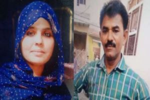 दंपती की छुरी से गर्दन काटकर निर्मम हत्या...! रात 3 बजे दिया वारदात को अंजाम