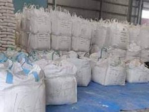 बंदरगाह से 21 हजार करोड़ रुपये मूल्य की हेरोइन जब्त