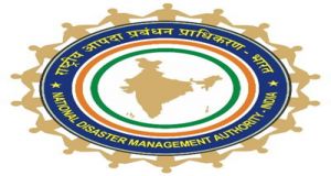  केंद्र ने सुप्रीम कोर्ट को बताया कि एनडीएमए ने कोविड -19 से मरने वालों के परिजनों को 50-50 हजार रुपये की अनुग्रह राशि देने की अनुशंसा की है