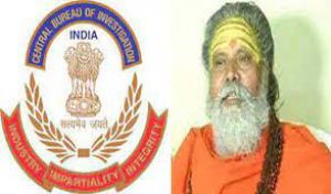  महंत नरेंद्र गिरि की मौत के मामले की जांच अब सीबीआई करेगी