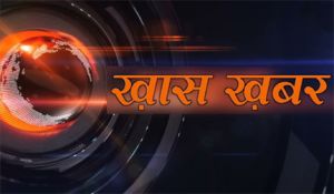 अब पुलिस को देना होगा शादी का न्योता