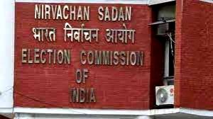  लोकसभा की तीन, विधानसभा की 30 सीटों पर 30 अक्टूबर को होंगे उपचुनाव : निर्वाचन आयोग