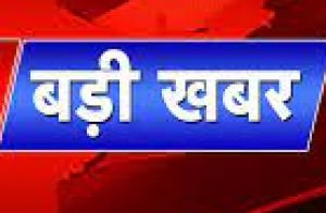 पहला हिमालयन फिल्म महोत्सव संपन्न, 'सेकूल' और 'शैडी: ए फॉरगॉटन लैंड' पुरस्कृत