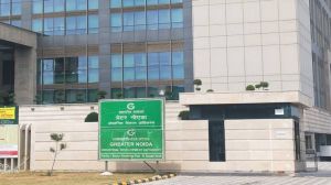  सही ढंग से कूड़ा निस्तारण न करने पर कंपनी पर सवा लाख रुपये का जुर्माना