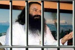  डेरा सच्चा सौदा प्रमुख गुरमीत राम रहीम पूर्व प्रबंधक की हत्या का दोषी करार