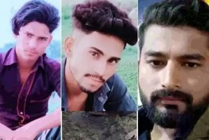दम घुटने से 3 युवकों की मौत...! तीनों का एक साथ अंतिम संस्कार...! 
