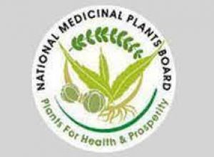 औषधीय पौधों के लिए देश के दो प्रमुख संस्थानों ने सहमति पत्र पर हस्ताक्षर किए