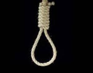 अस्पताल कर्मचारी ने घर में आत्महत्या की