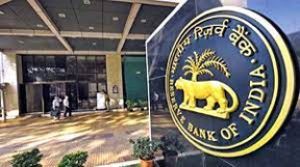रिजर्व बैंक ने पुणे के जनता सहकारी बैंक पर 30 लाख रुपये का जुर्माना लगाया