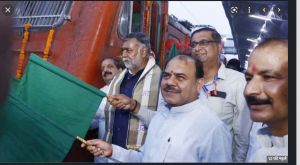  राज्यरानी एक्सप्रेस का संचालन फिर से शुरू....