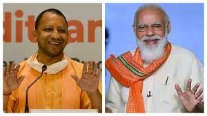  प्रधानमंत्री नरेंद्र मोदी 25 अक्टूबर को सिद्धार्थनगर से सात मेडिकल कॉलेजों  का उद्घाटन करेंगे : योगी