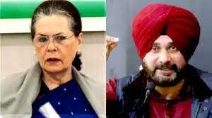 सिद्धू ने सोनिया गांधी को पत्र लिख कर पंजाब से जुड़े मुद्दे उठाए, उनसे मिलने का समय मांगा