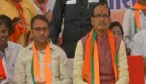 कांग्रेस विधायक सचिन बिरला कांग्रेस छोड़ भाजपा में शामिल हुए