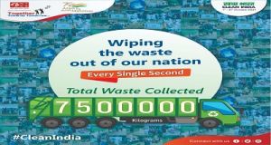 स्वच्छ भारत अभियान के अंतर्गत अब तक देशभर से 75 लाख किलो कचरा उठाया गया