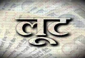 घर के बाहर टहल रही महिला प्रोफेसर का रास्ता रोक गले से लूटी सोने की चेन