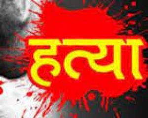 पति नशे में कर था झगड़ा...! परेशान पत्नी ने कुल्हाड़ी से गर्दन पर कर दिए वार...!