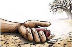 किसान ने आत्महत्या की !