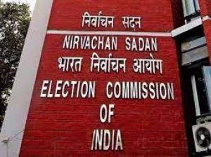 चार राज्यों में विधान परिषद के द्विवार्षिक चुनाव 10 दिसंबर को होंगे : निर्वाचन आयोग