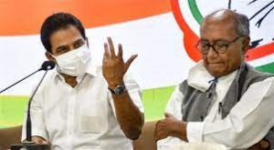 महंगाई के मुद्दे पर 14 नवंबर से कांग्रेस का &lsquo;जनजागरण अभियान&rsquo;, सरकार को घेरने की तैयारी