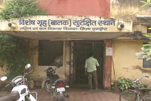 बाल सुधार गृह से छह लड़के फरार बाल सुधार गृह से छह लड़के फरार