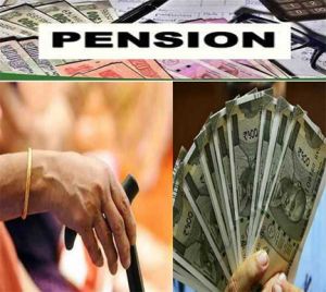 'यूनिवर्सल पेंशन योजना' के लिए सौ करोड़ रुपये का प्रावधान