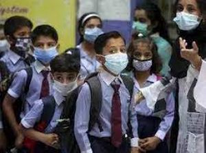 पांच शहरों में &lsquo;सुरक्षित स्कूल क्षेत्र' की प्रायोगिक आधार पर शुरुआत