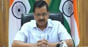 आम आदमी पार्टी सत्ता में आई तो पंजाब में 18 साल व अधिक की महिलाओं को एक-एक हजार रुपये प्रति माह