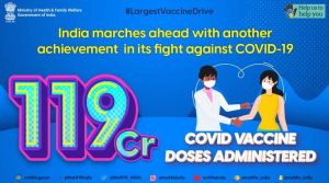 राष्ट्रव्यापी टीकाकरण अभियान के तहत अब तक 119 करोड़ 38 लाख से अधिक कोविड टीके लगाये गये