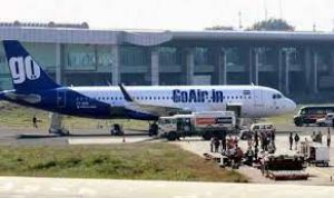  इंजन में खराबी के कारण आपात स्थिति में नागपुर हवाई अड्डे पर उतरा विमान