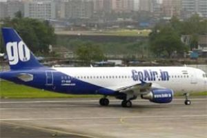 इंजन में खराबी के कारण आपात स्थिति में नागपुर हवाई अड्डे पर उतरा विमान इंजन में खराबी के कारण आपात स्थिति में नागपुर हवाई अड्डे पर उतरा विमान