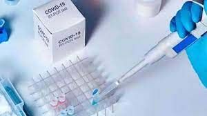 सबरीमला यात्रा के लिए बच्चों की आरटी-पीसीआर जांच जरूरी नहीं : केरल सरकार सबरीमला यात्रा के लिए बच्चों की आरटी-पीसीआर जांच जरूरी नहीं : केरल सरकार