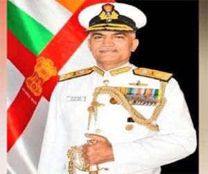 वाइस एडमिरल हरि कुमार ने पश्चिमी नौसेना कमान का प्रभार वाइस एडमिरल अजेंद्र सिंह को सौंपा वाइस एडमिरल हरि कुमार ने पश्चिमी नौसेना कमान का प्रभार वाइस एडमिरल अजेंद्र सिंह को सौंपा