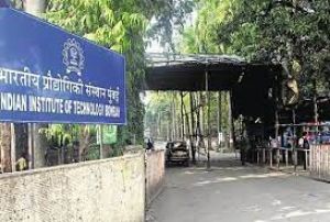 आईआईटी मुंबई ने ट्विटर के नए सीईओ पराग अग्रवाल को बधाई दी, प्रोफेसर ने ‘विशिष्ट टॉपर' करार दिया आईआईटी मुंबई ने ट्विटर के नए सीईओ पराग अग्रवाल को बधाई दी, प्रोफेसर ने ‘विशिष्ट टॉपर' करार दिया