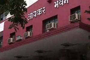 आयकर विभाग को डेयरी ग्रुप के परिसरों पर छापे के बाद 400 करोड़ की काली कमाई का पता चला आयकर विभाग को डेयरी ग्रुप के परिसरों पर छापे के बाद 400 करोड़ की काली कमाई का पता चला