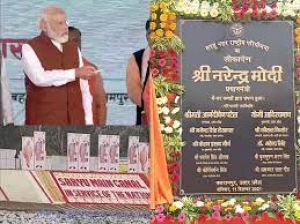   प्रधानमंत्री ने उत्तर प्रदेश के बलरामपुर में सरयू नहर राष्ट्रीय परियोजना का उद्घाटन किया