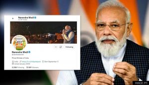  प्रधानमंत्री मोदी का ट्विटर हैंडल कुछ समय के लिए हैक हुआ, बाद में सुरक्षित किया गया : पीएमओ