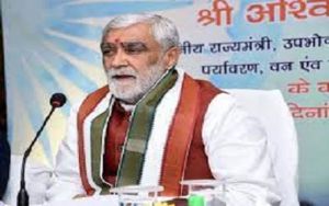  केन्द्र ने प्याज, आलू और दालों इत्‍यादि की कीमतों पर नियंत्रण के लिए मूल्य स्थिरीकरण कोष का गठन किया