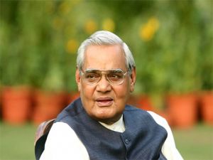 देश को समृद्धशाली और शक्तिशाली बनाने का श्रेय वाजपेयी को जाता है: दीपक प्रकाश