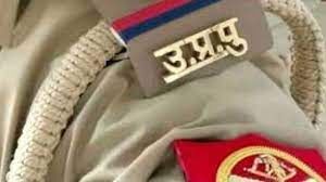 पुलिस के निरीक्षक स्तर तक के कर्मियों के पौष्टिक आहार भत्ते में 25 फीसदी की वृद्धि