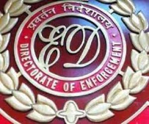  ईडी ने गुजरात की कंपनी,प्रवर्तकों की 26 करोड़ रुपये की संपत्ति कुर्क की