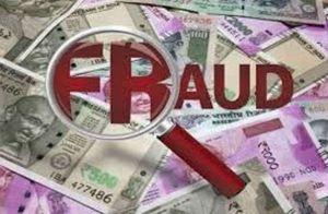  पिता-पुत्र 22 करोड़ रुपये की आईटीसी धोखाधड़ी के आरोप में गिरफ्तार