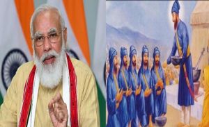 गुरु गोबिंद सिंह के बेटों को श्रद्धांजलि देने के लिए 26 दिसंबर को ‘वीर बाल दिवस’ मनाया जाएगा