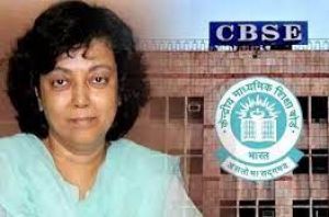 स्कूली शिक्षा के लिये नया राष्ट्रीय पाठ्यक्रम ढांचा इस साल के अंत तक हो सकता है पेश