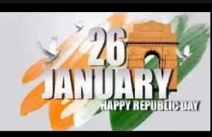    गणतंत्र दिवस समारोह अब हर वर्ष 23 जनवरी को  सुभाष चंद्र बोस की जयंती से शुरू होंगे