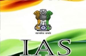   केंद्र ने प्रतिनियुक्ति पर आईएएस अधिकारियों की उपलब्धता के लिए नये नियमों का प्रस्ताव रखा