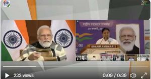  देश और देशवासियों के सपने एक ही हैं और राष्ट्र के विकास में ही हमारी प्रगति निहित है- नरेंद्र मोदी