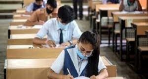 यूजीसी बीएसआरएमएस के लिए पहली बार प्रवेश परीक्षा, फरवरी में आयोजित की जाएगी